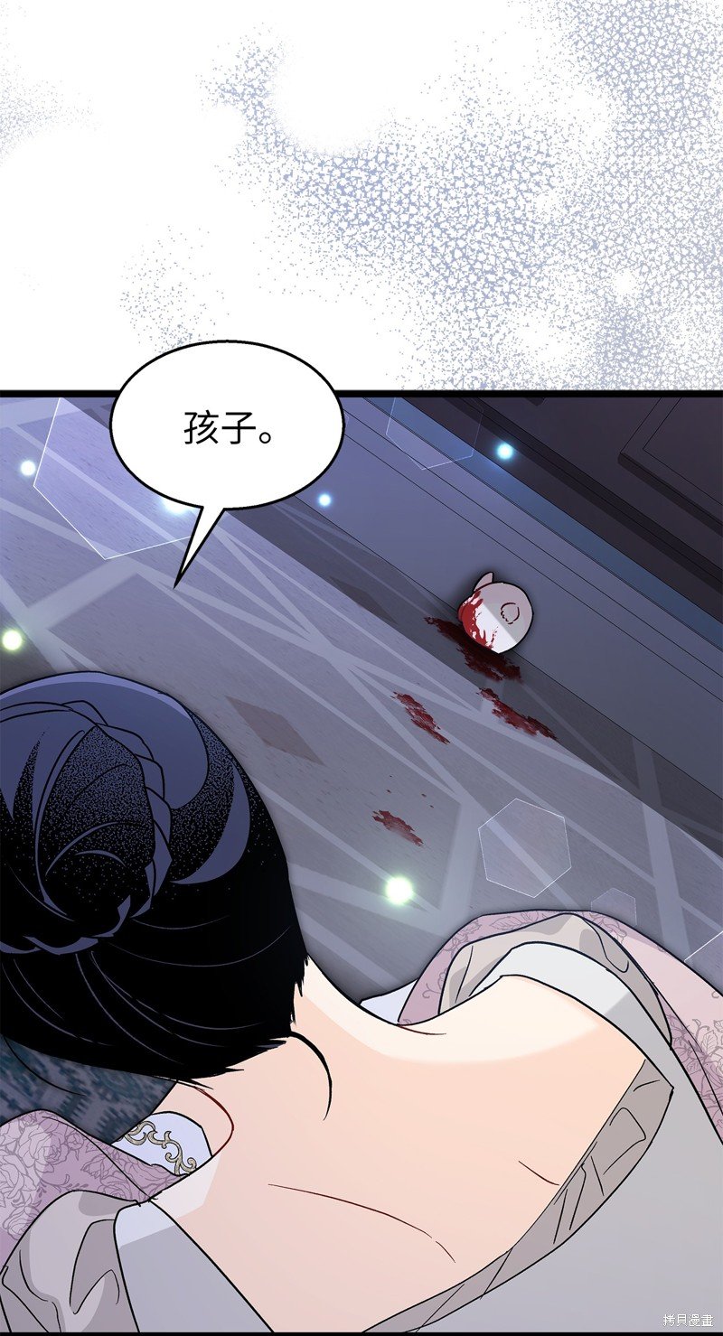 第117话