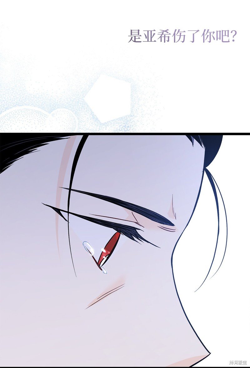 第117话