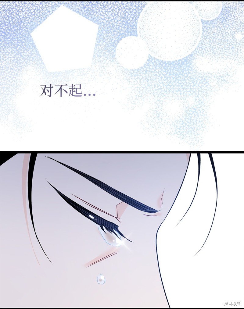 第117话