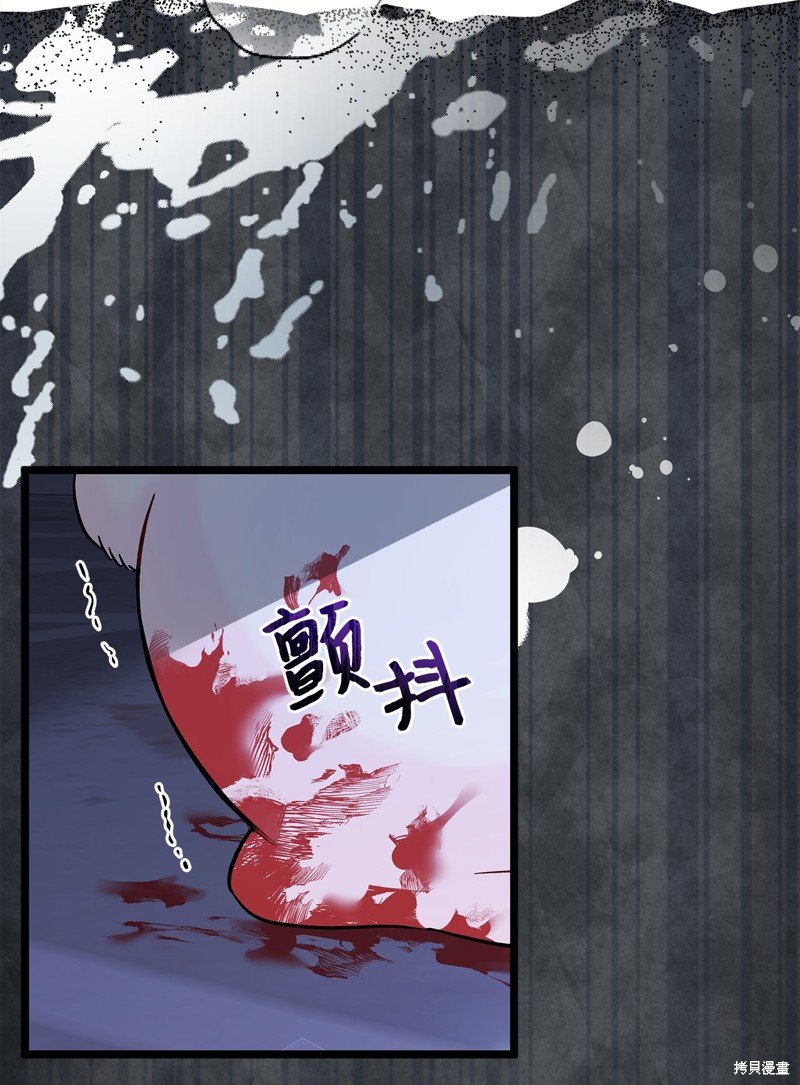 第117话