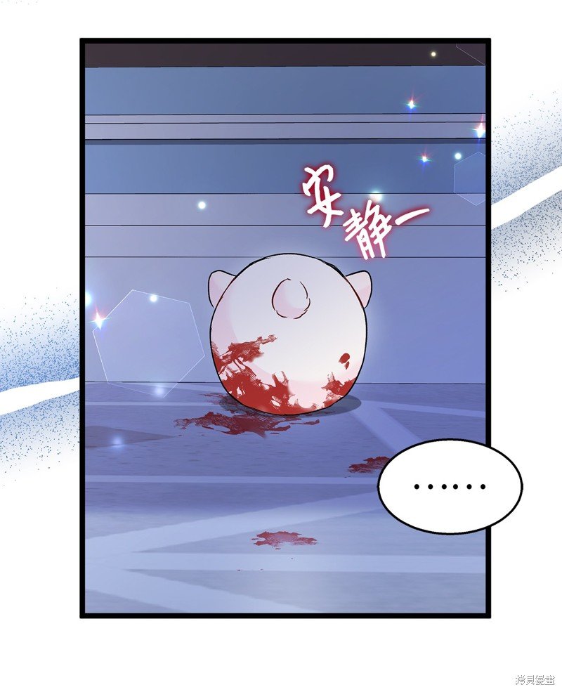 第117话