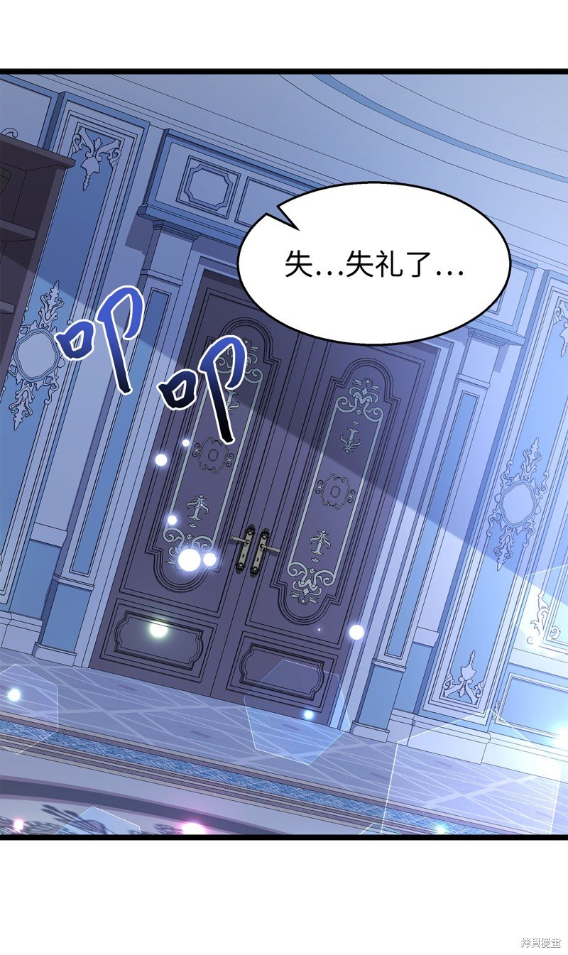 第117话