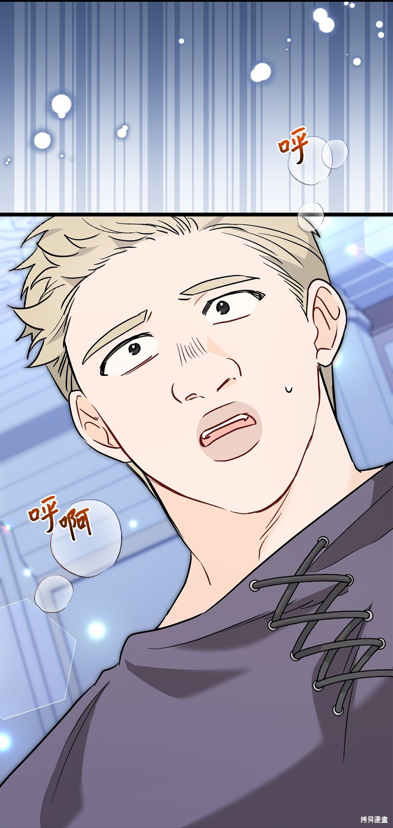 第117话