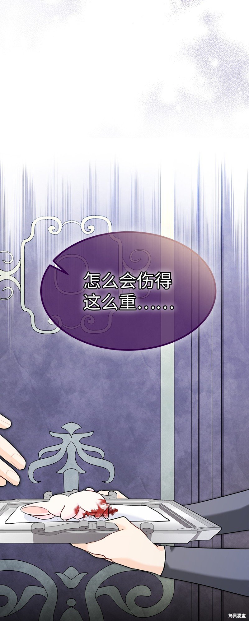 第117话