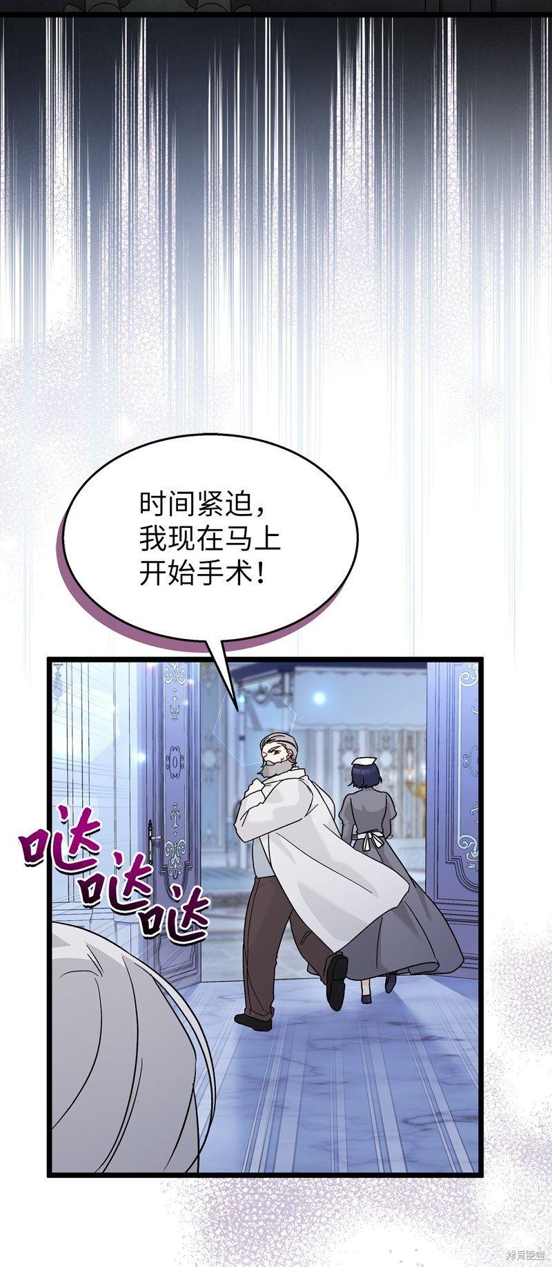 第117话