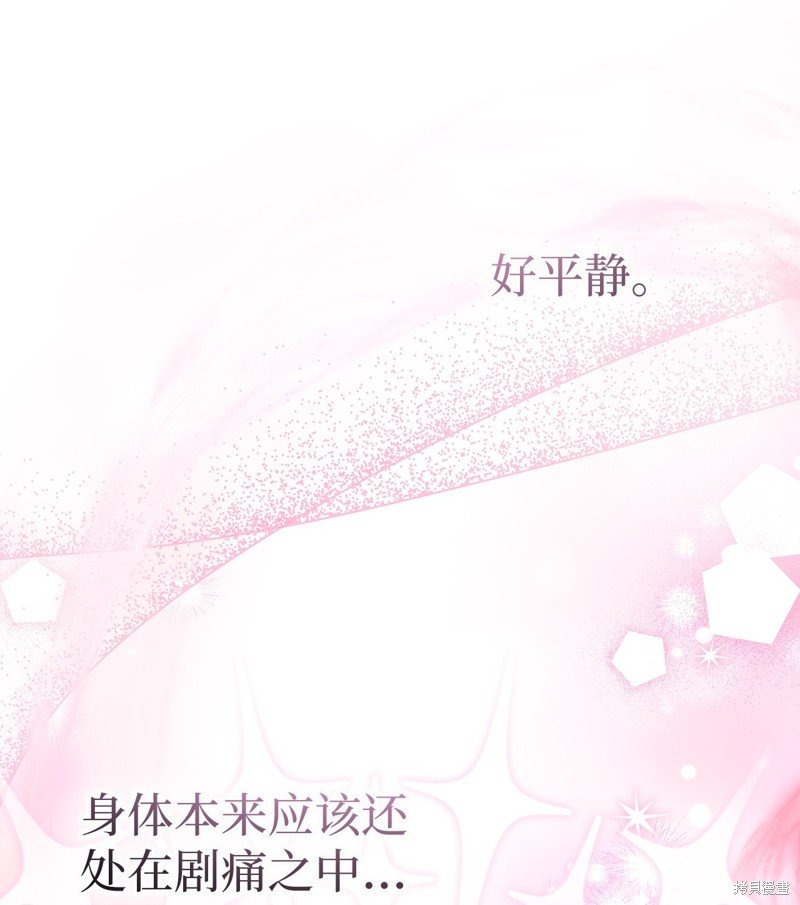 第118话