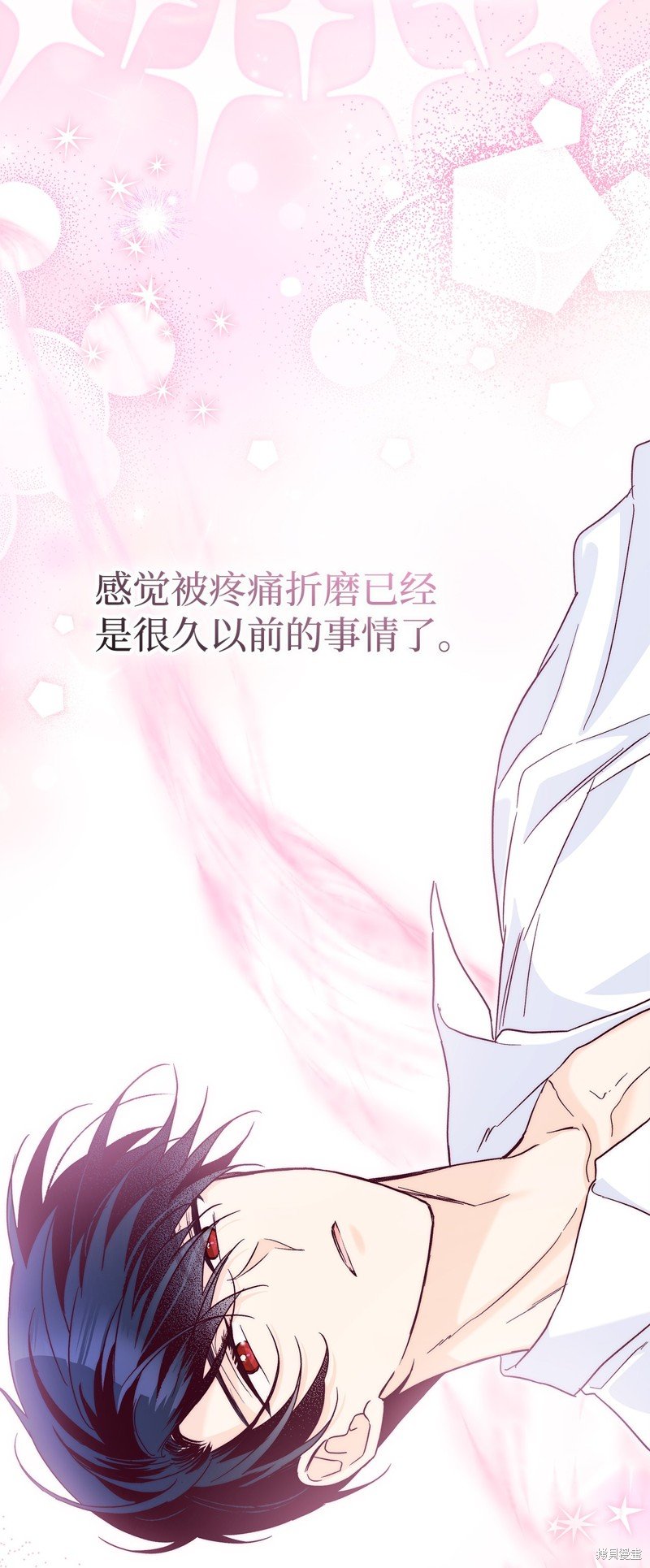 第118话
