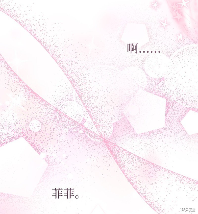 第118话