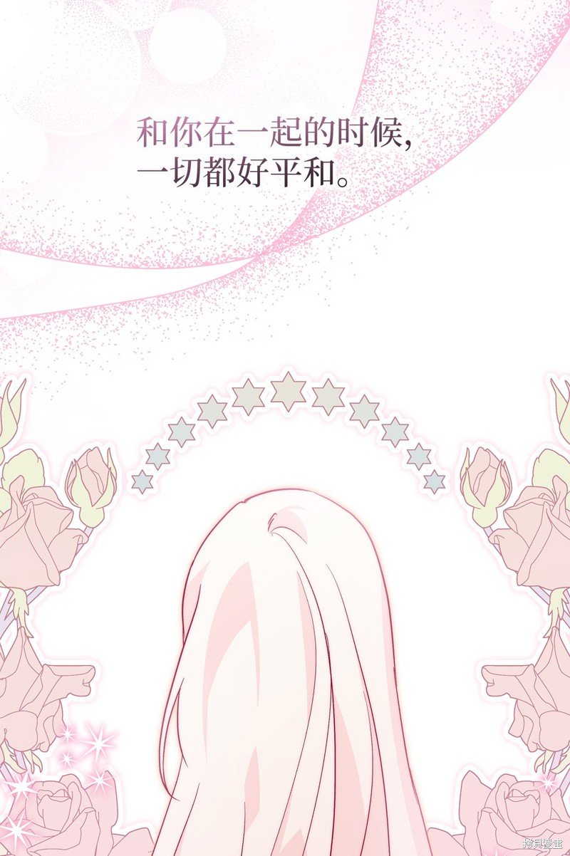 第118话