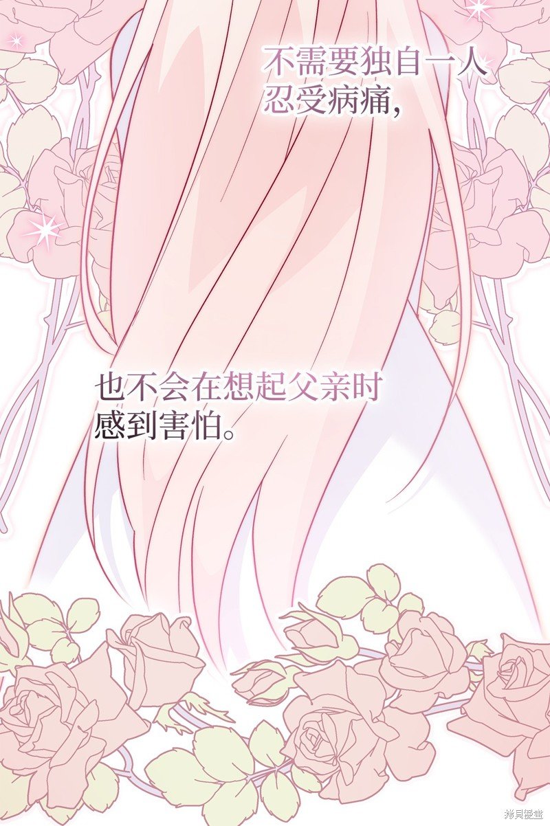 第118话