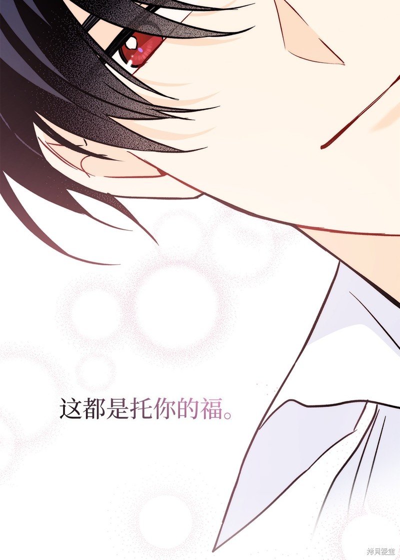 第118话