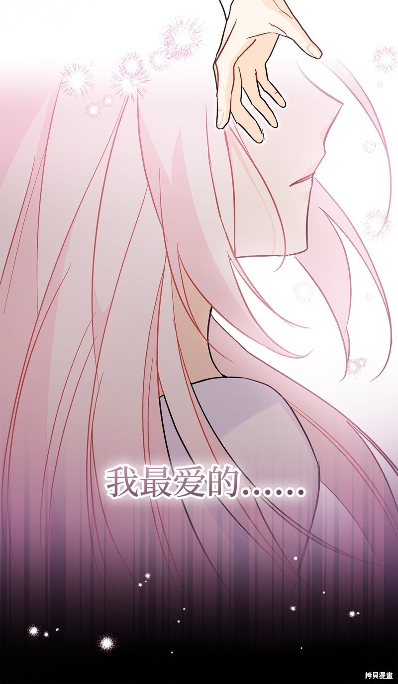 第118话