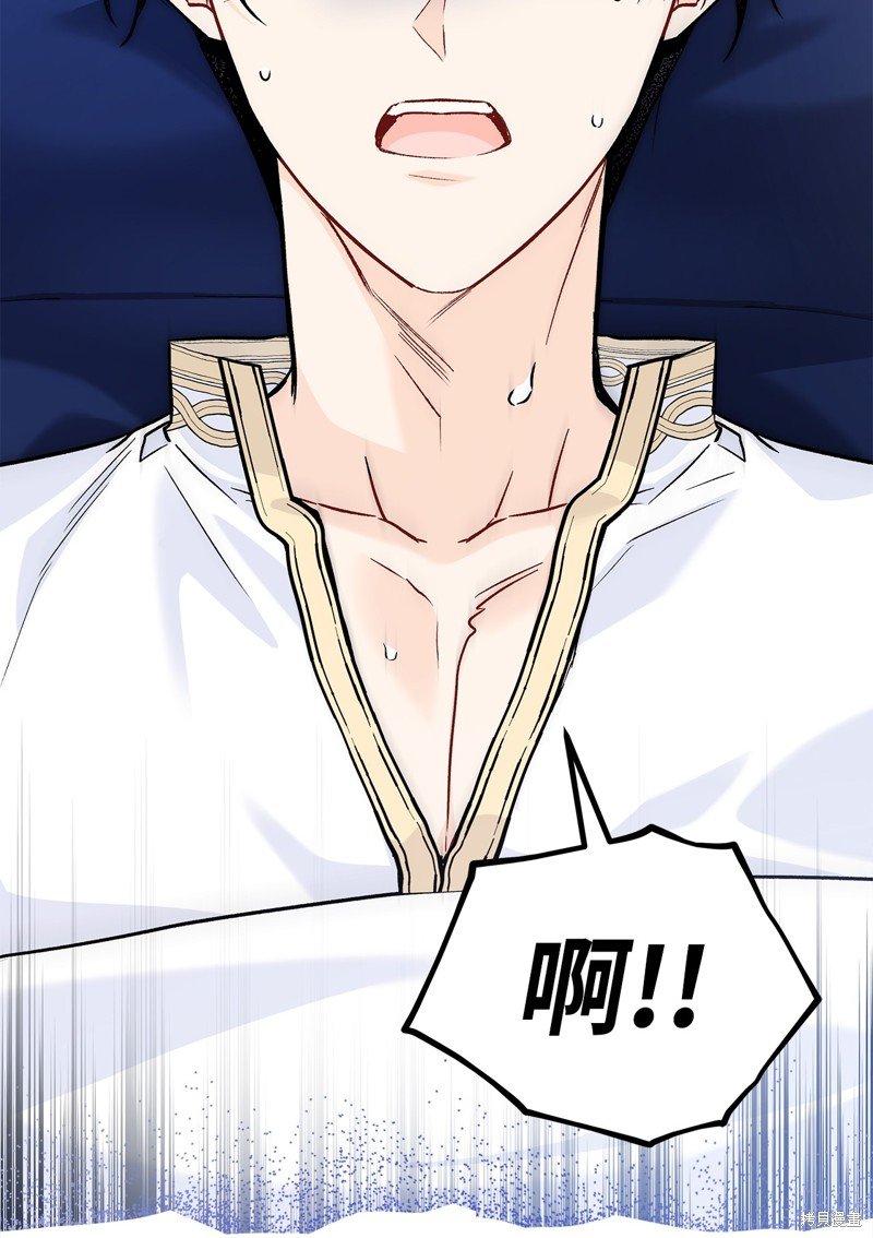 第118话