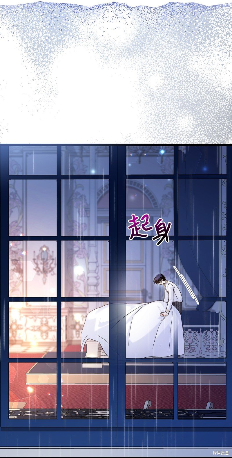 第118话