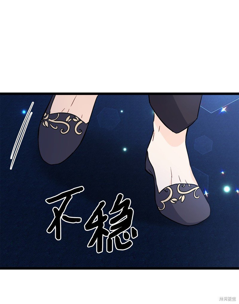 第118话