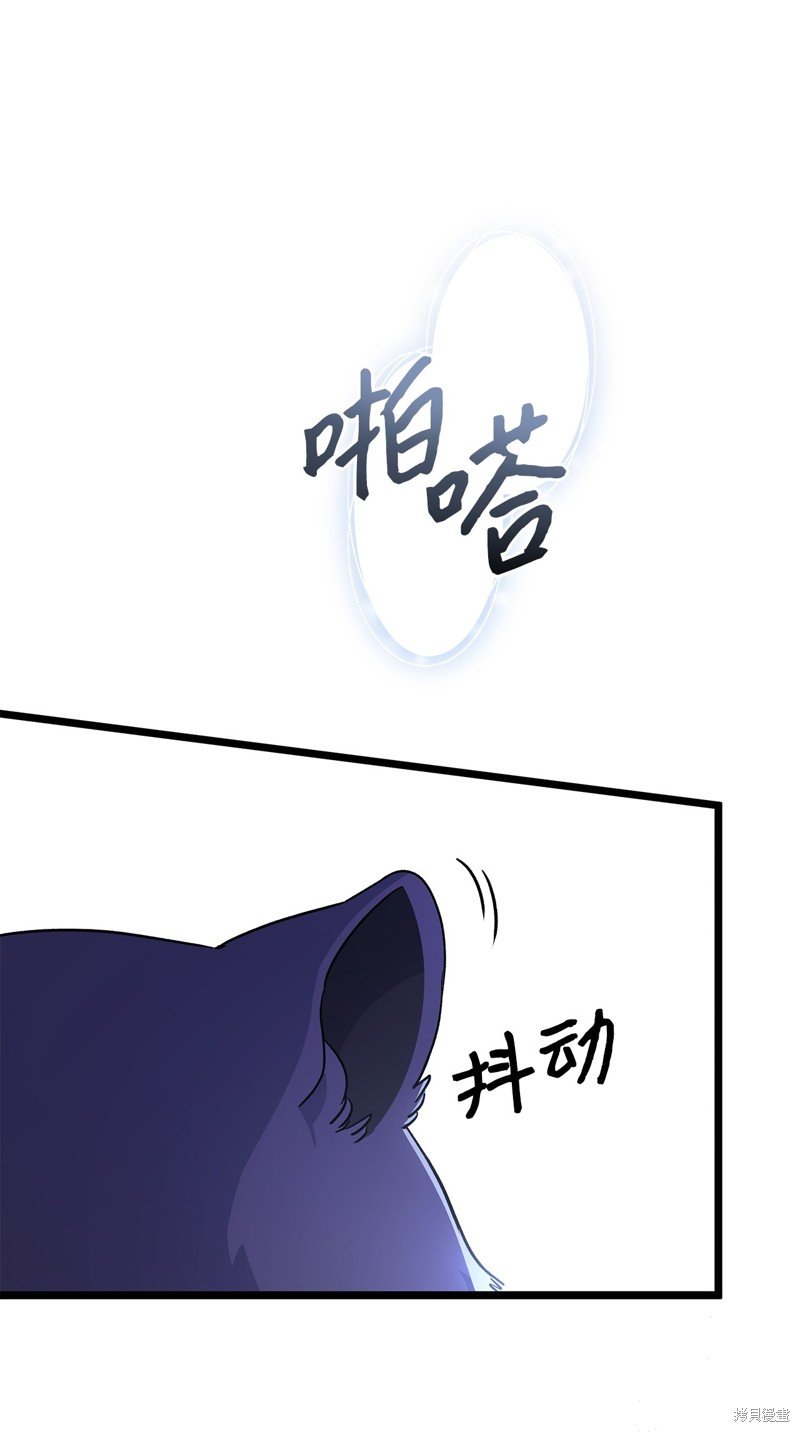 第118话