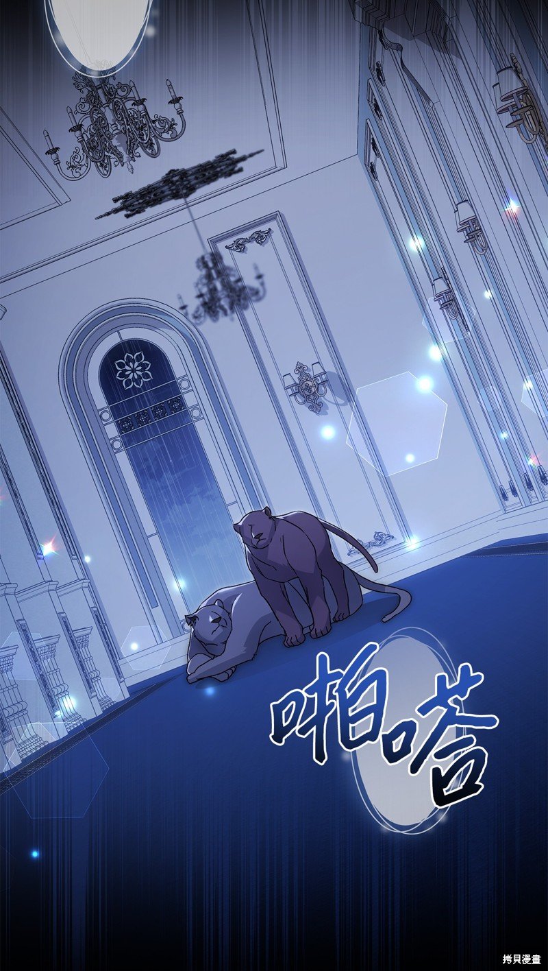 第118话