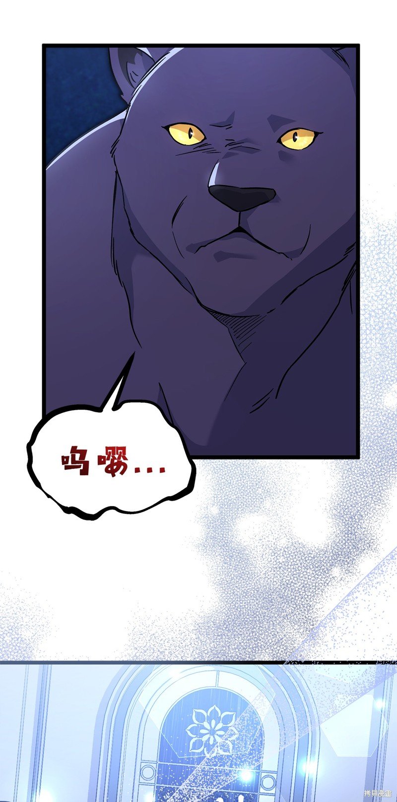 第118话