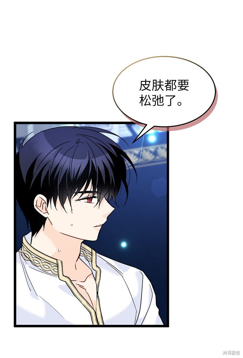 第118话