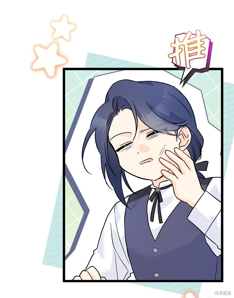 第118话