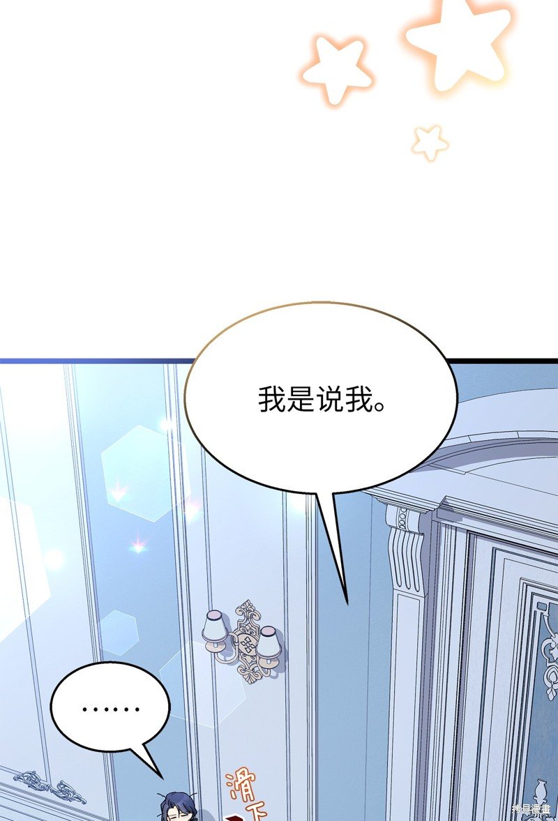 第118话
