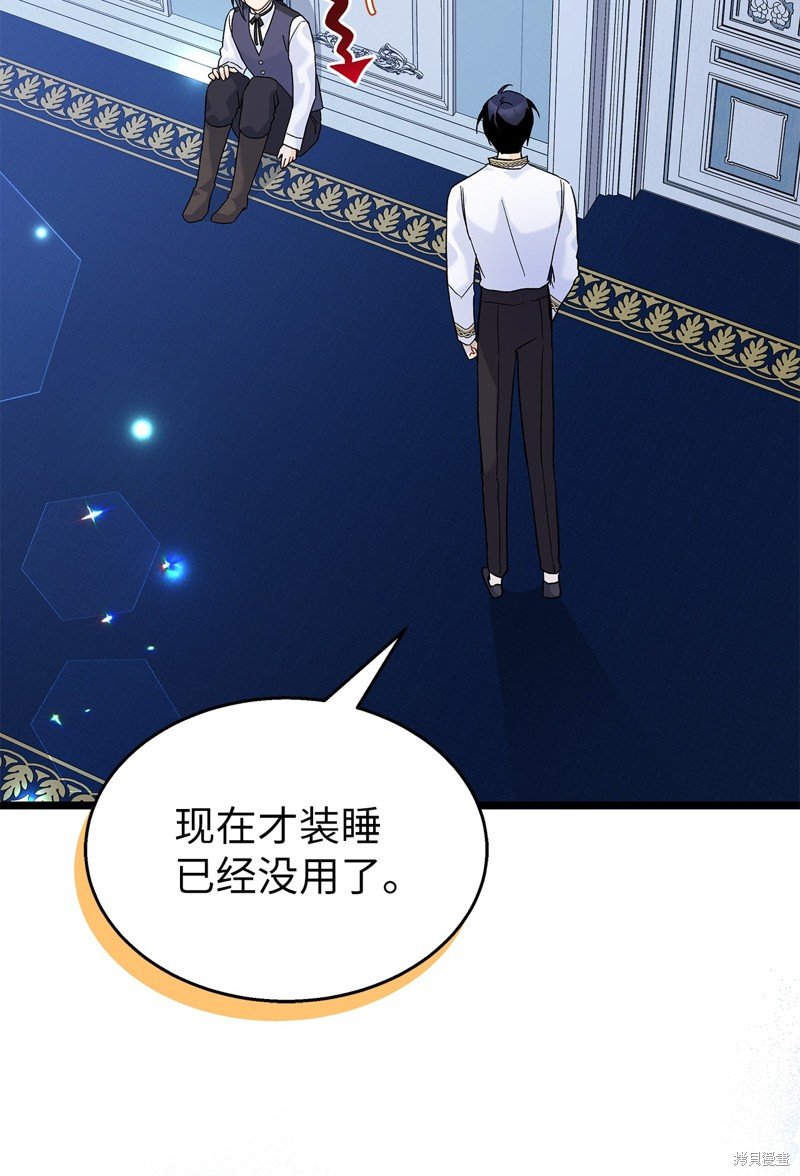 第118话