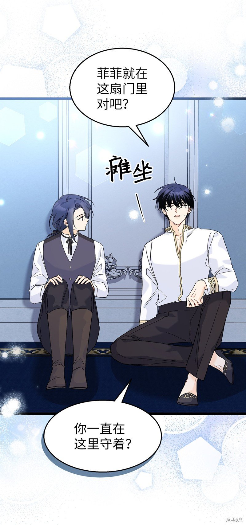 第118话