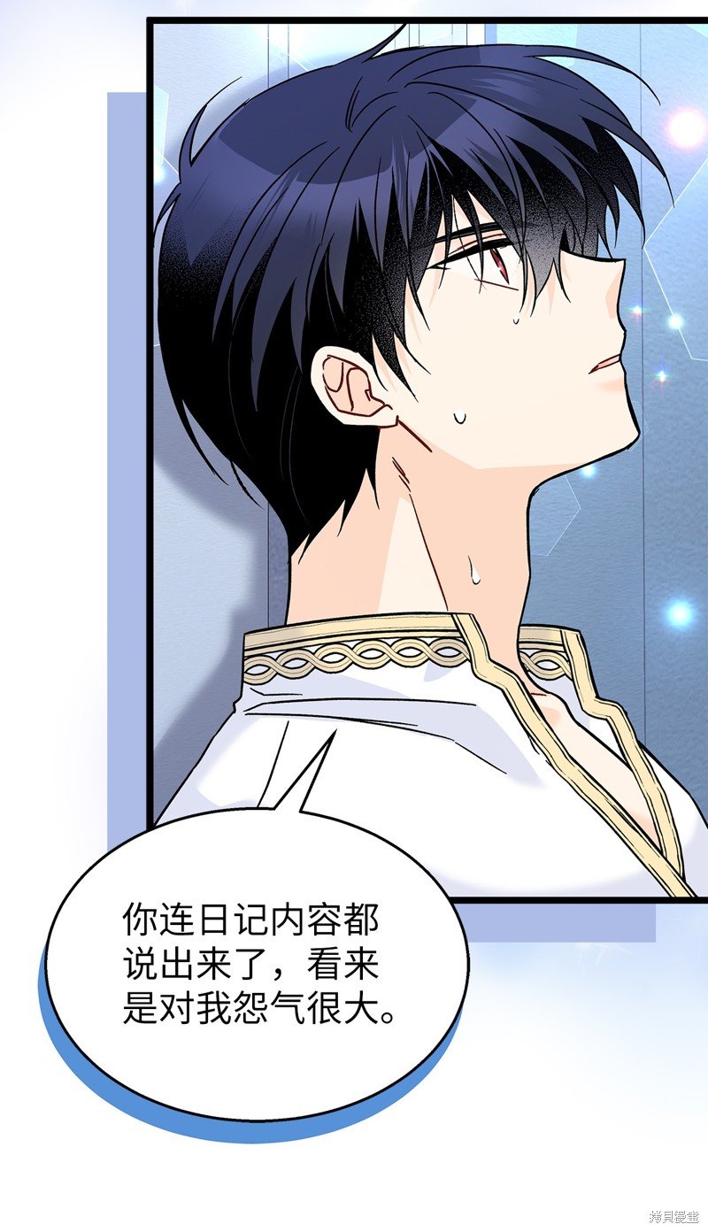 第118话