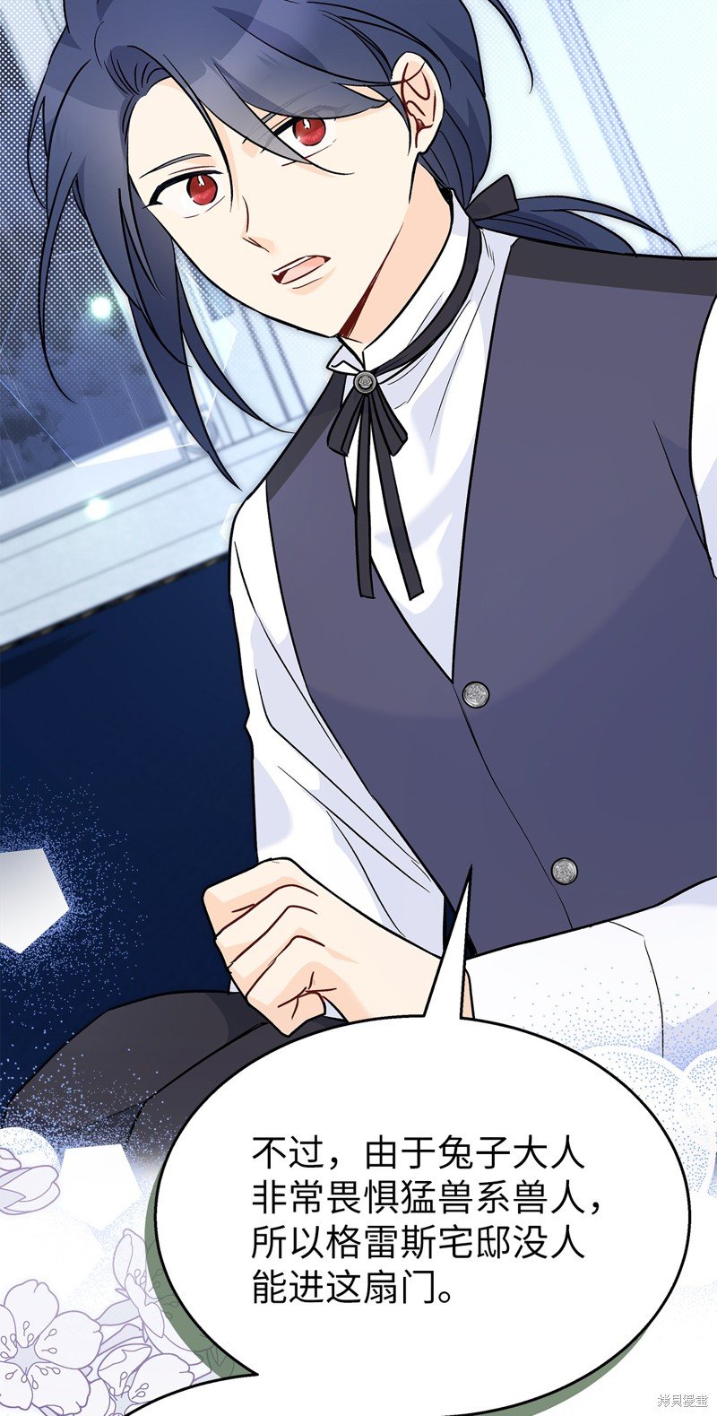 第118话