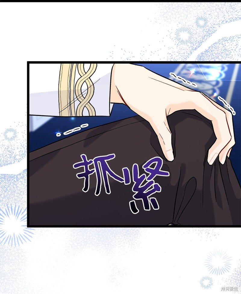 第118话