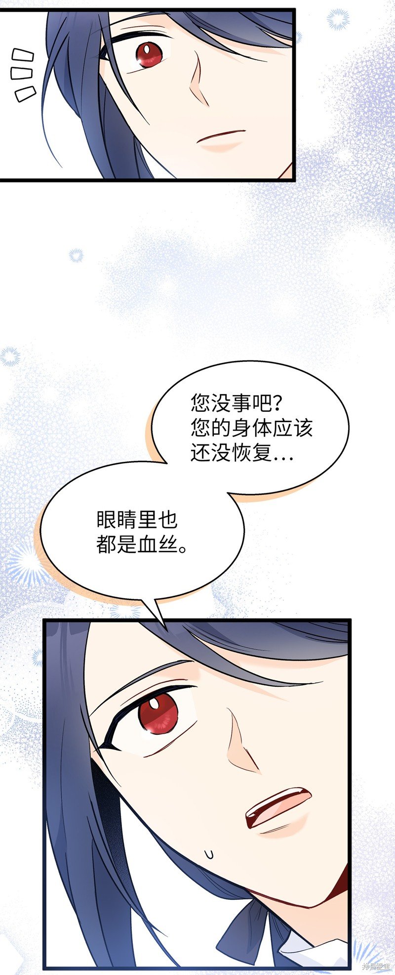 第118话