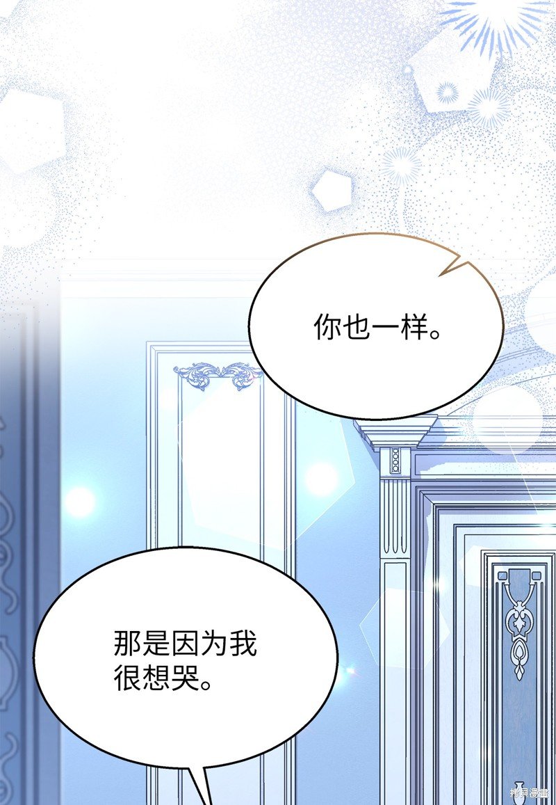 第118话