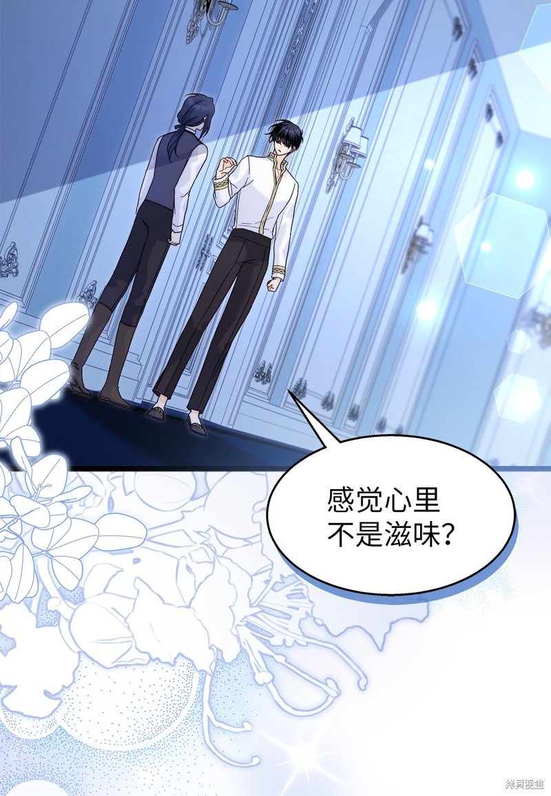 第118话