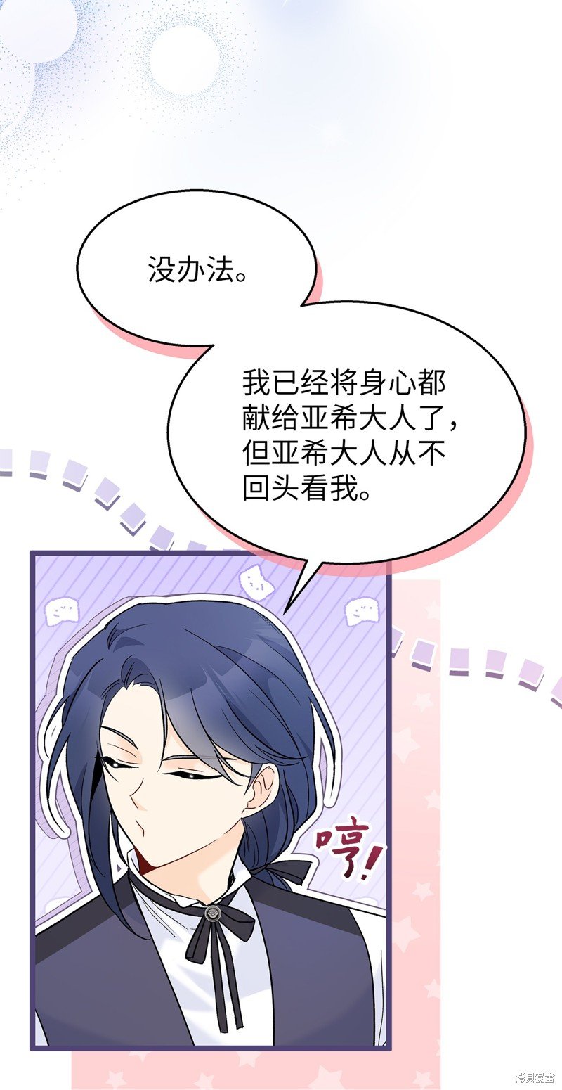 第118话