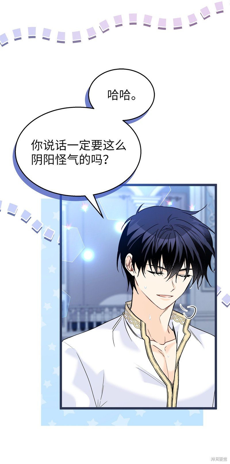 第118话