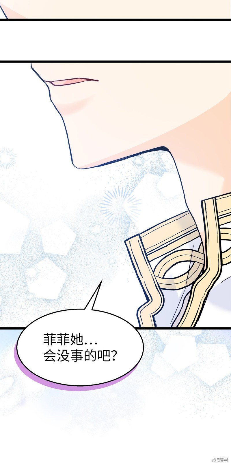 第118话