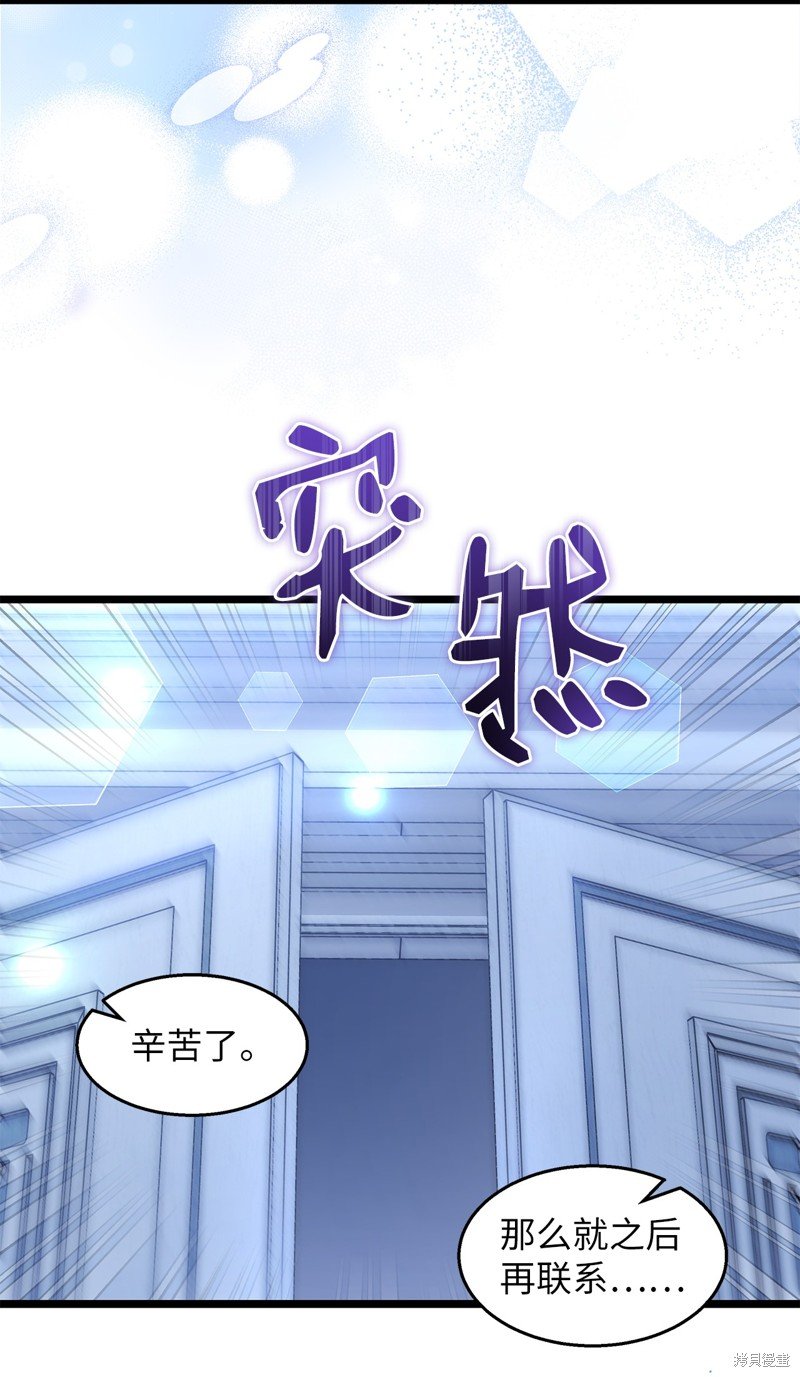 第118话