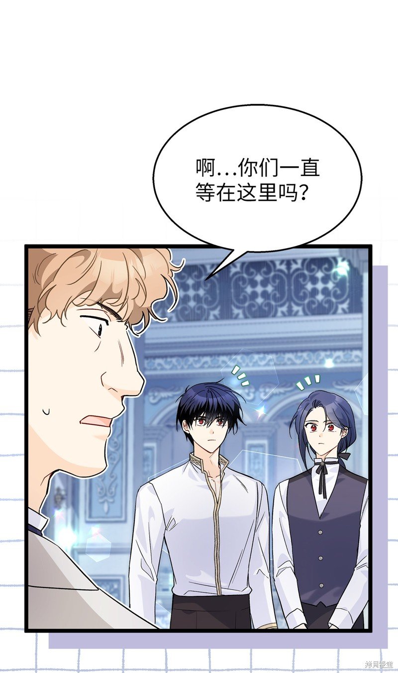 第119话