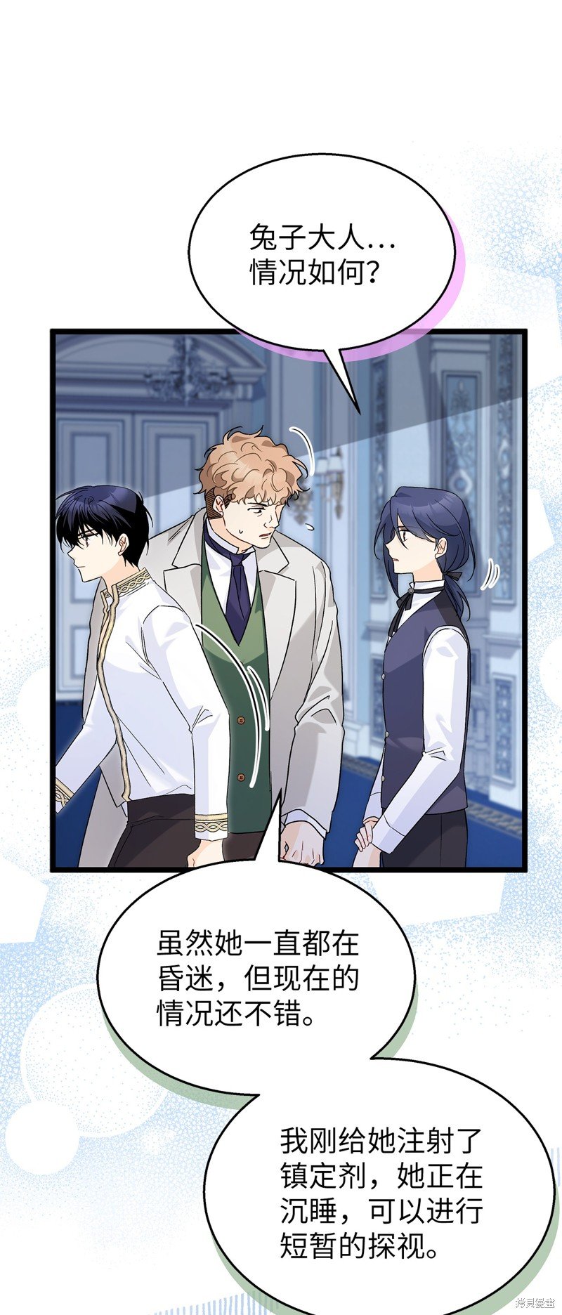 第119话