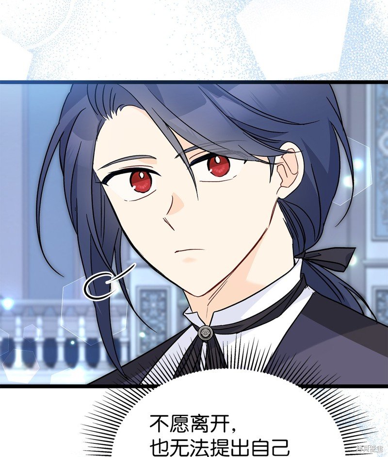 第119话
