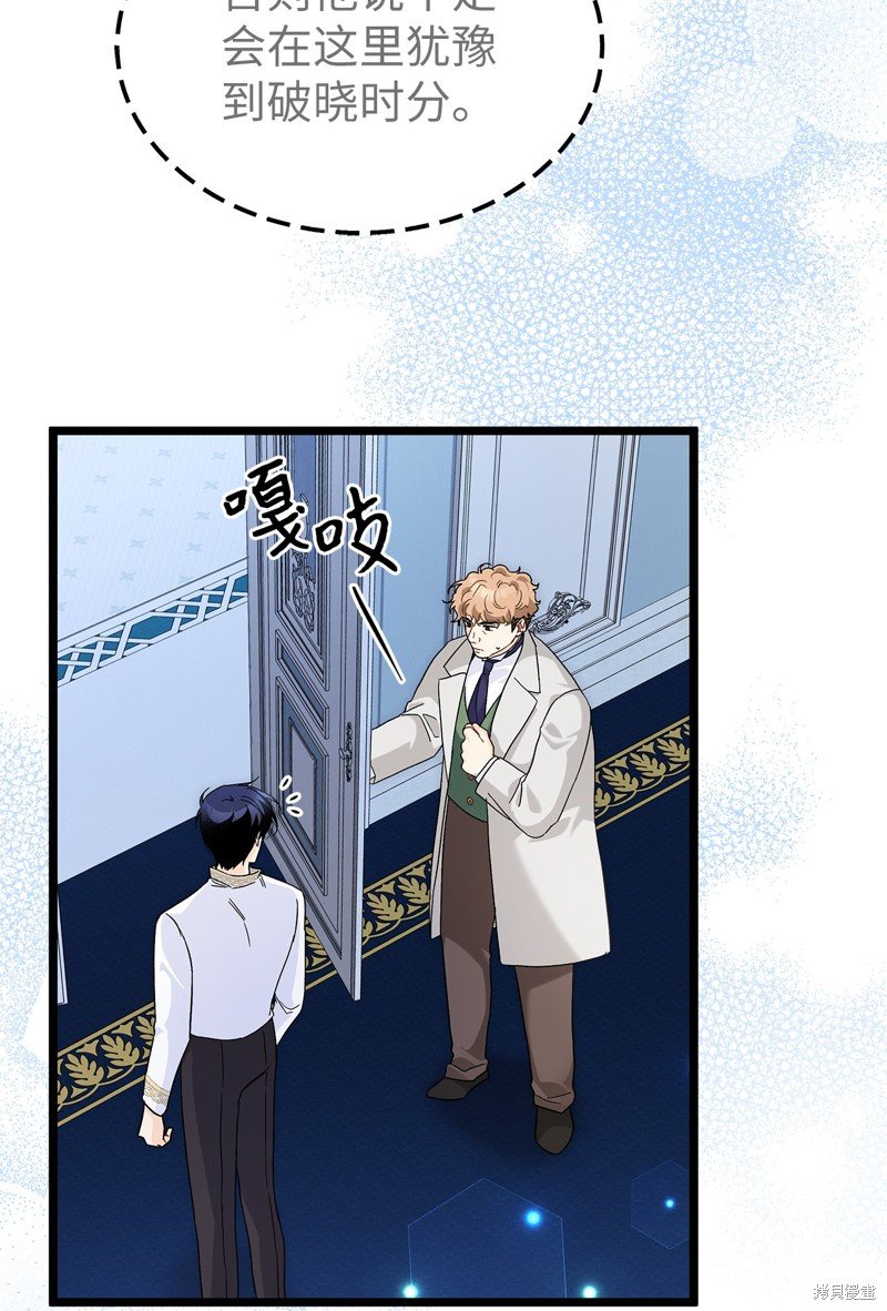 第119话
