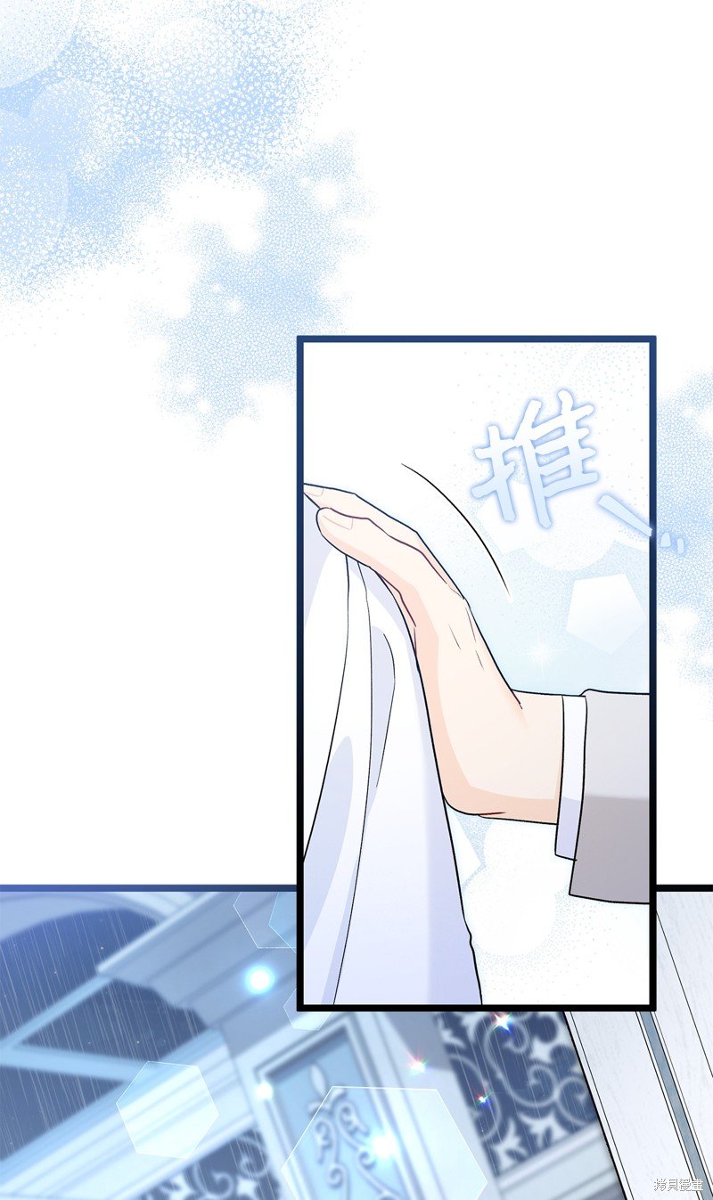 第119话