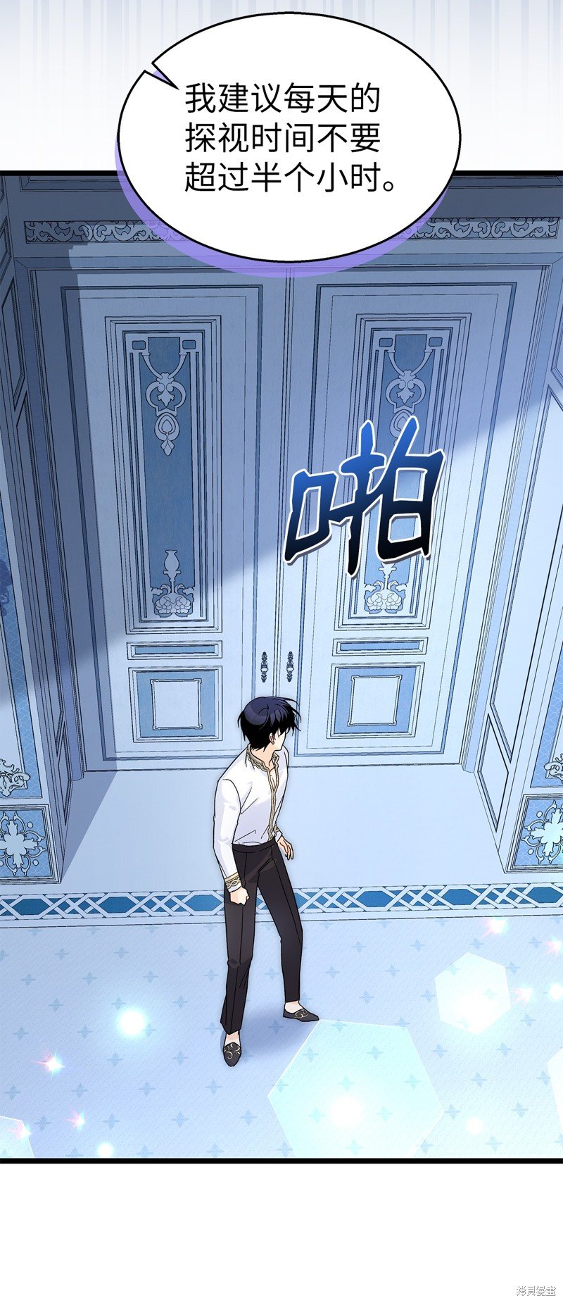 第119话