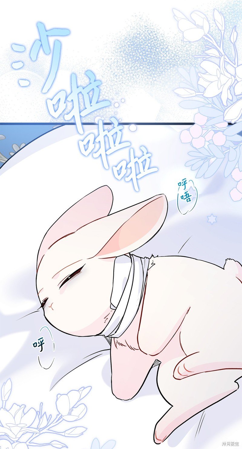 第119话