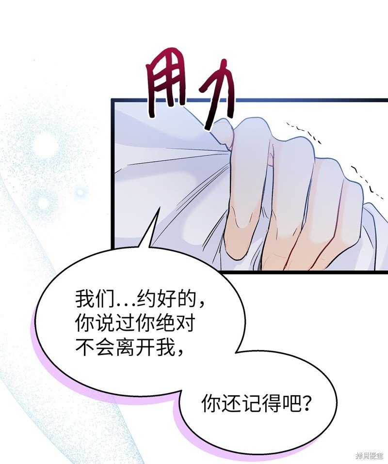 第119话