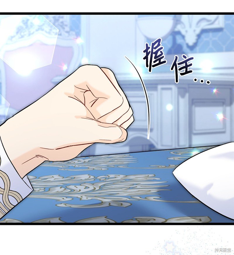 第119话