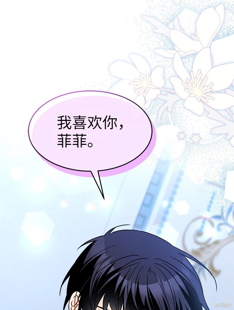 第119话