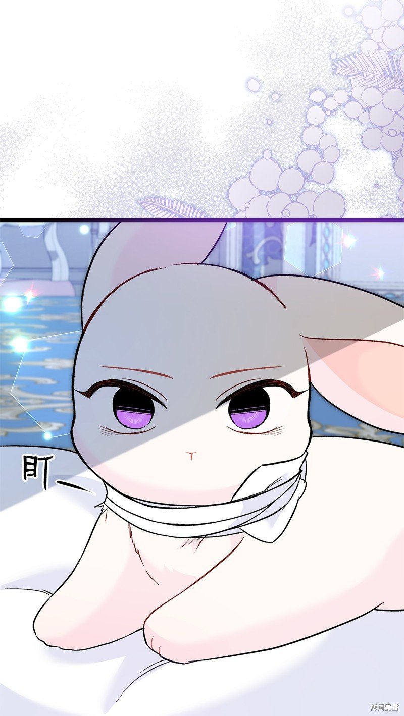 第119话