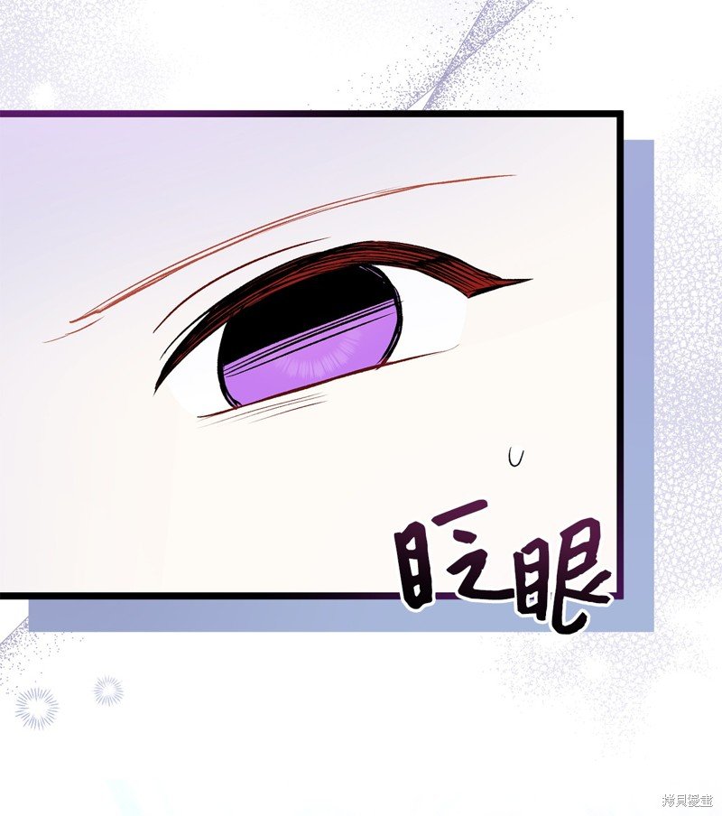 第119话