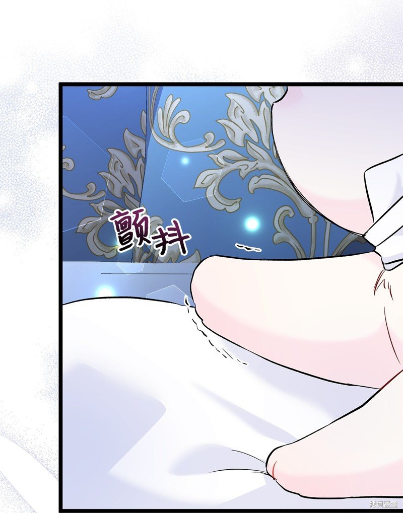 第119话